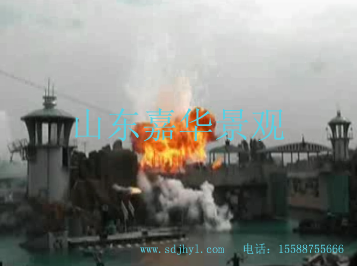 水爆炸制作 水爆炸制作